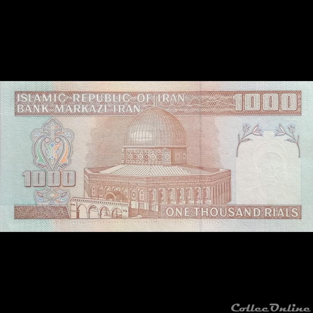 billet asie iran p 143 d 1 000 rials 1992 2014