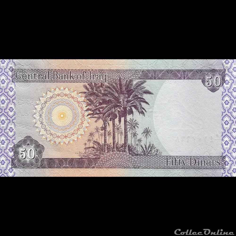 IRAK - P 90 - 50 DINARS - 2003 billet asie irak p 90 50 dinars 2003