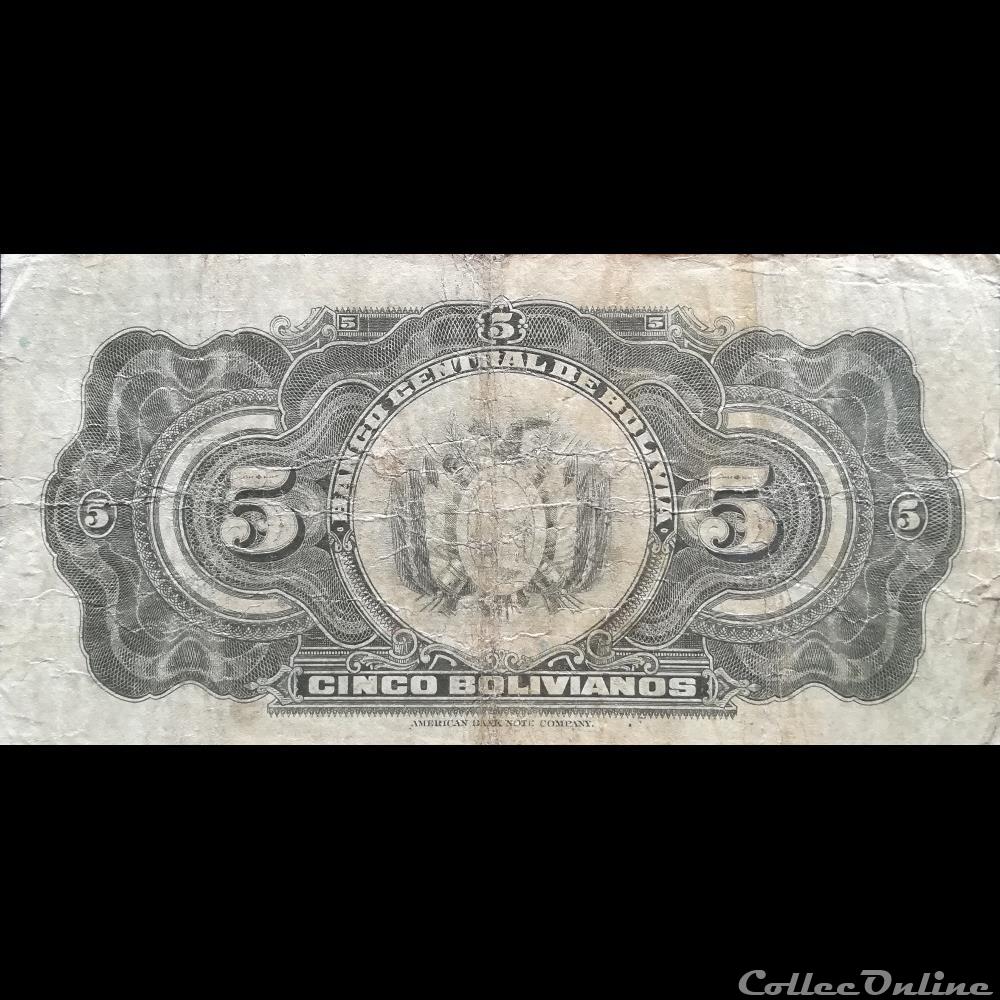 BOLIVIE - P 120 A (3) - 5 BOLIVIANOS - 1928 billet amerique du sud argentine bolivie p 120 a 3 5 bolivianos 1928