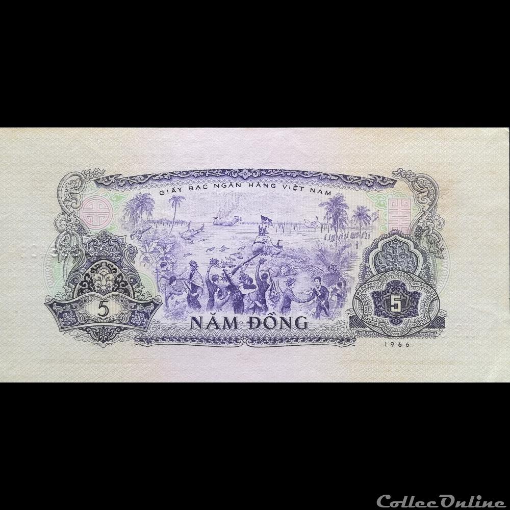 VIÊT NAM DU SUD - P 42 - 5 DÔNG - 1966 billet asie vietnam viet nam du sud p 42 5 dong 1966