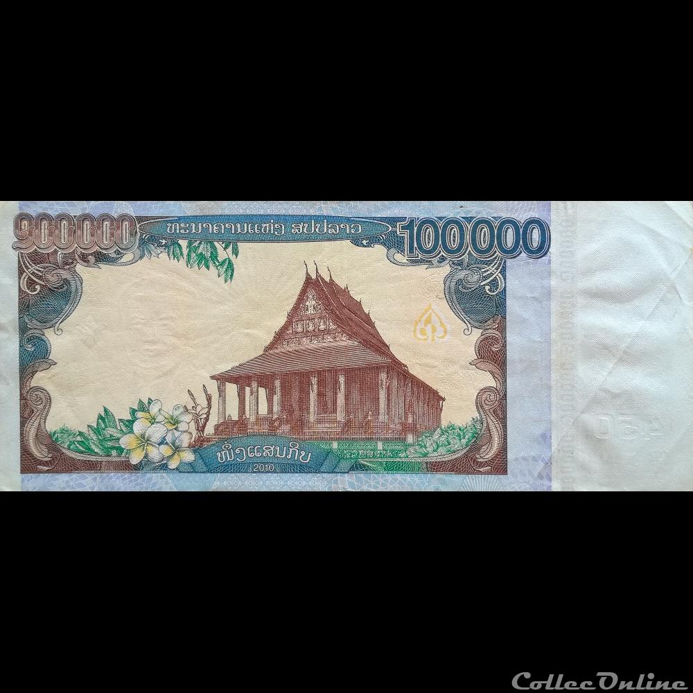 billet asie laos p 40 100 000 kip 2010