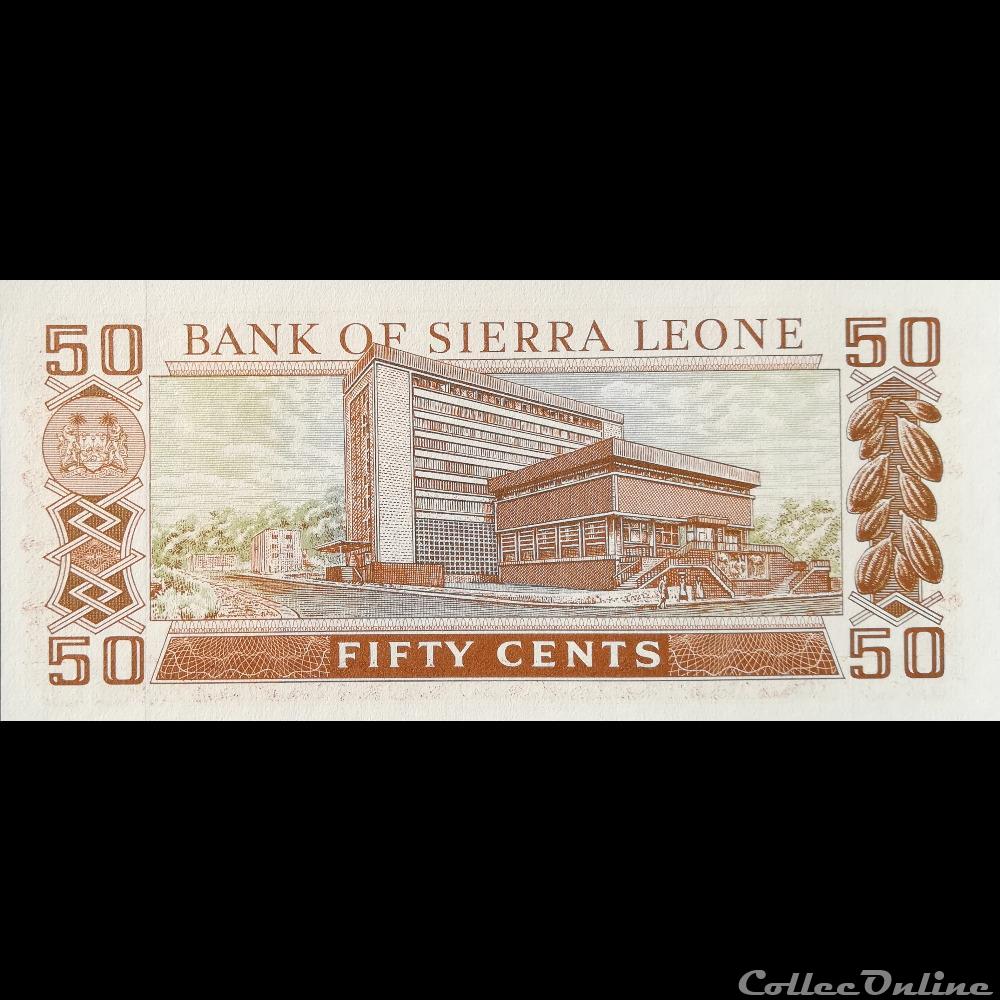 SIERRA LEONE - P 04 E - 50 CENTS - 1984 billet afrique sierra leone p 04 e 50 cents 1984