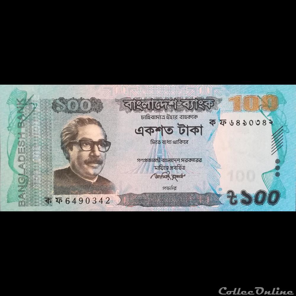 billet asie bangladesh p 57 b 100 taka 2012