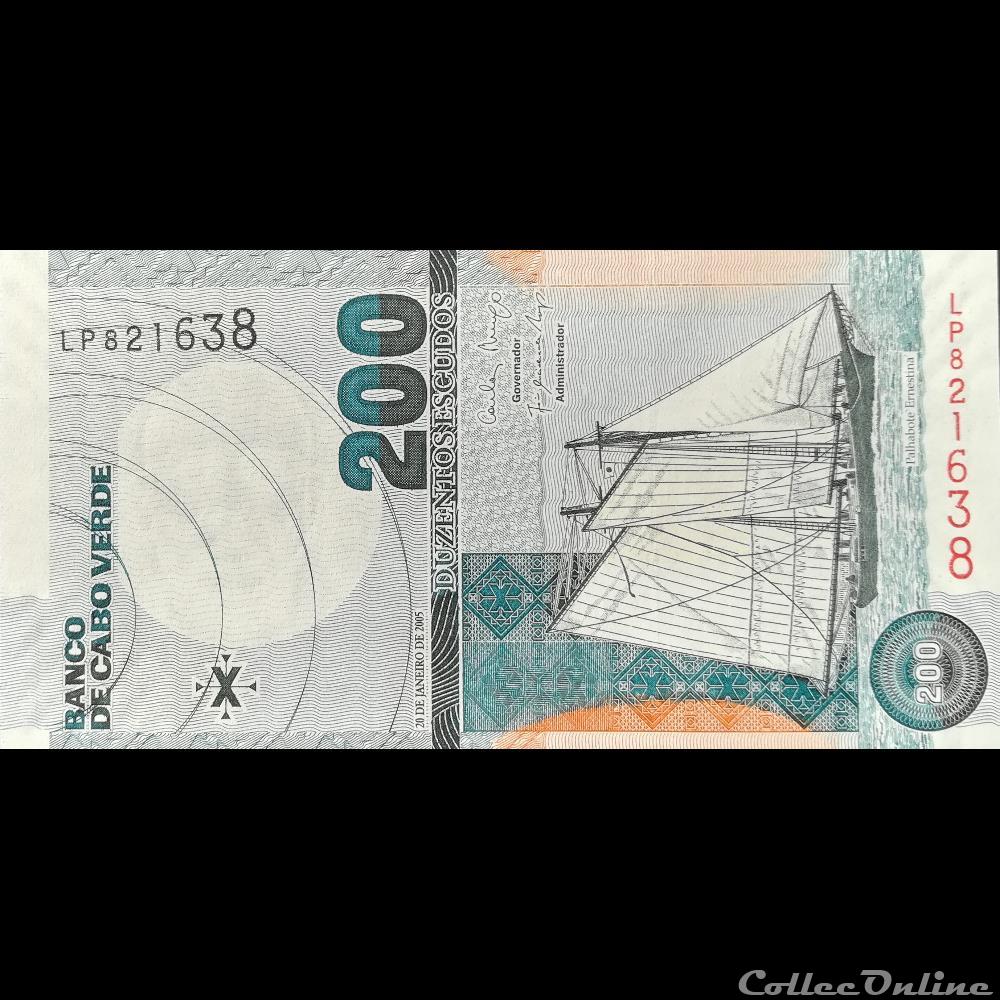 CAP VERT - P 68 - 200 ESCUDOS - 2005 billet afrique cap vert p 68 200 escudos 2005
