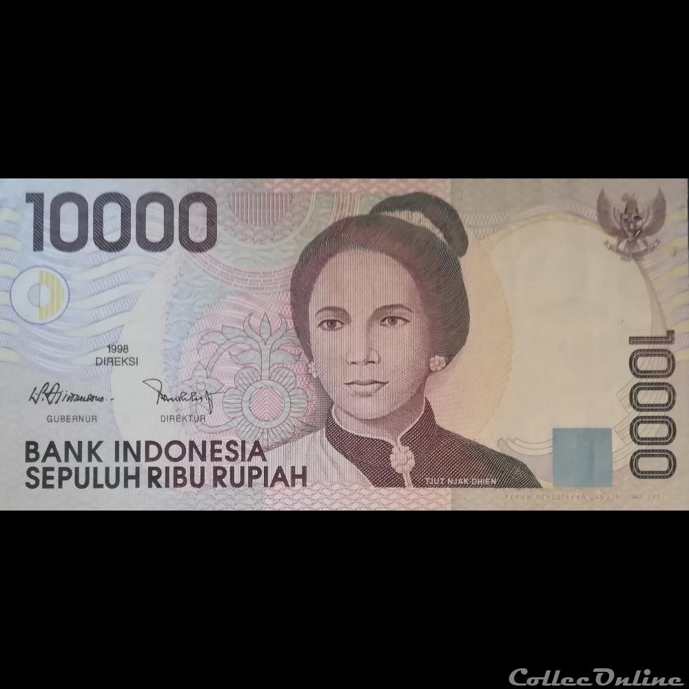 INDONESIE - P 137 E - 10.000 RUPIAH - 2001 billet asie indonesie p 137 e 10 000 rupiah 2001