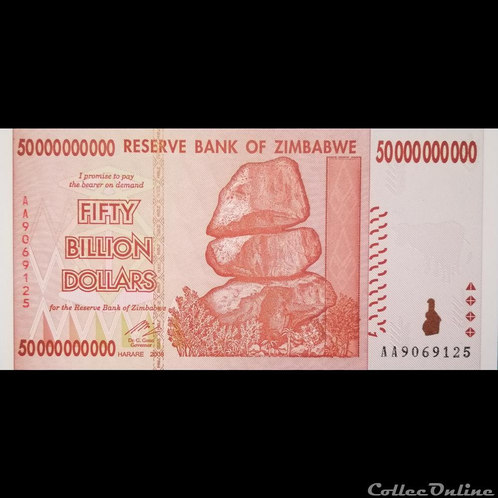 ZIMBABWE - P 87 - 50.000.000.000 DOLLARS - 2008 billet afrique zimbabwe p 87 50 000 000 000 dollars 2008