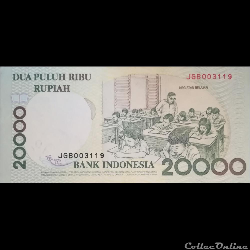 INDONESIE - P 138 A - 20.000 RUPIAH - 1998 billet asie indonesie p 138 a 20 000 rupiah 1998
