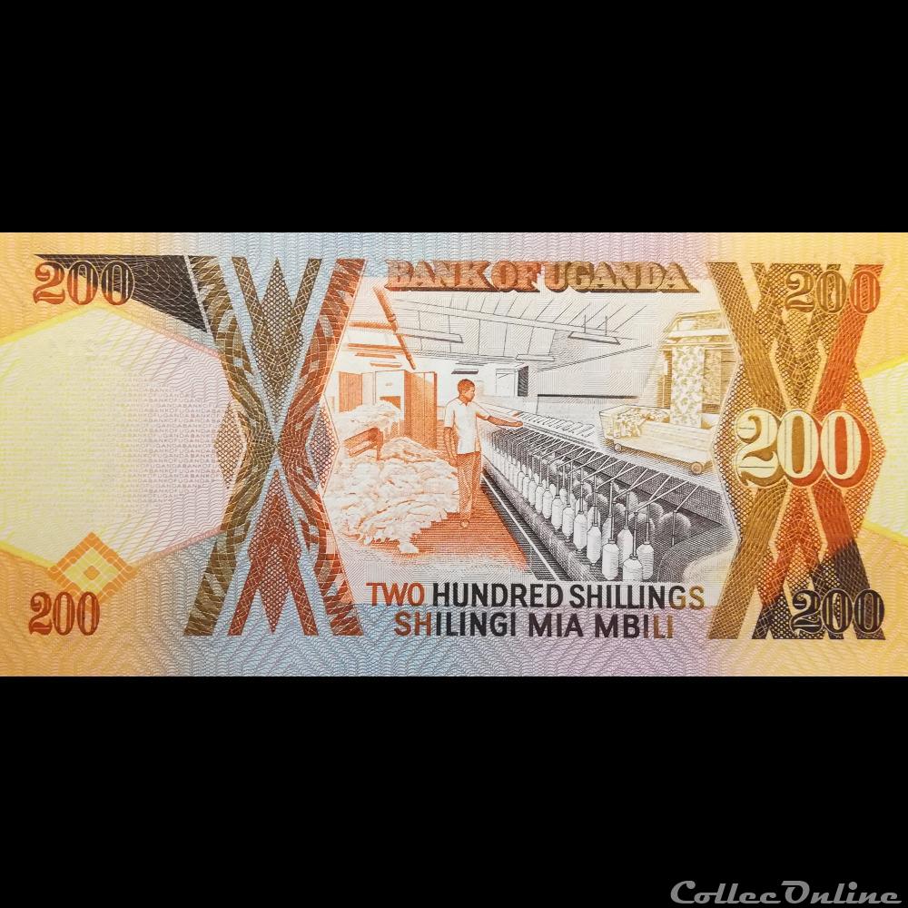 OUGANDA - P 32 A - 200 SHILLINGS - 1987 billet afrique ougandum ouganda p 32 a 200 shillings 1987
