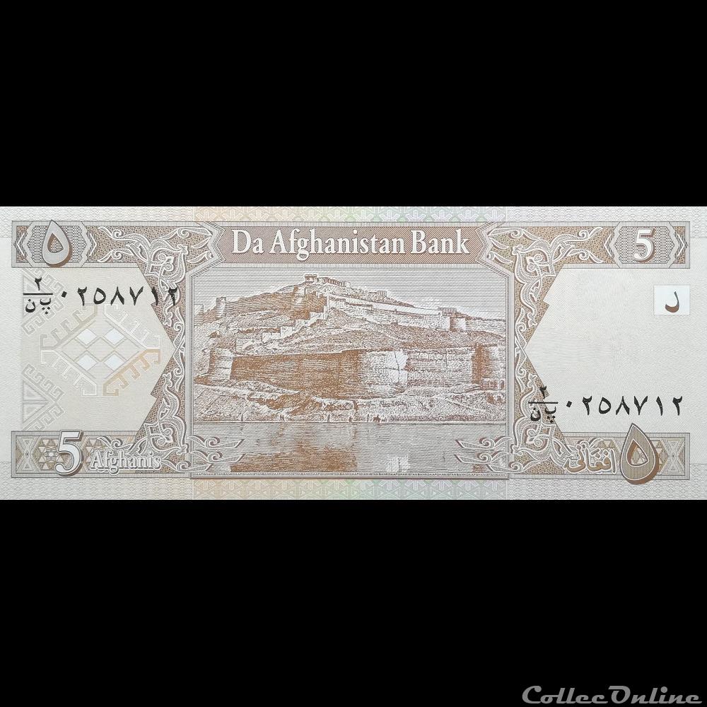 AFGHANISTAN - P 66 - 5 AFGHANIS - 2002 billet asie afghanistan p 66 5 afghanis 2002