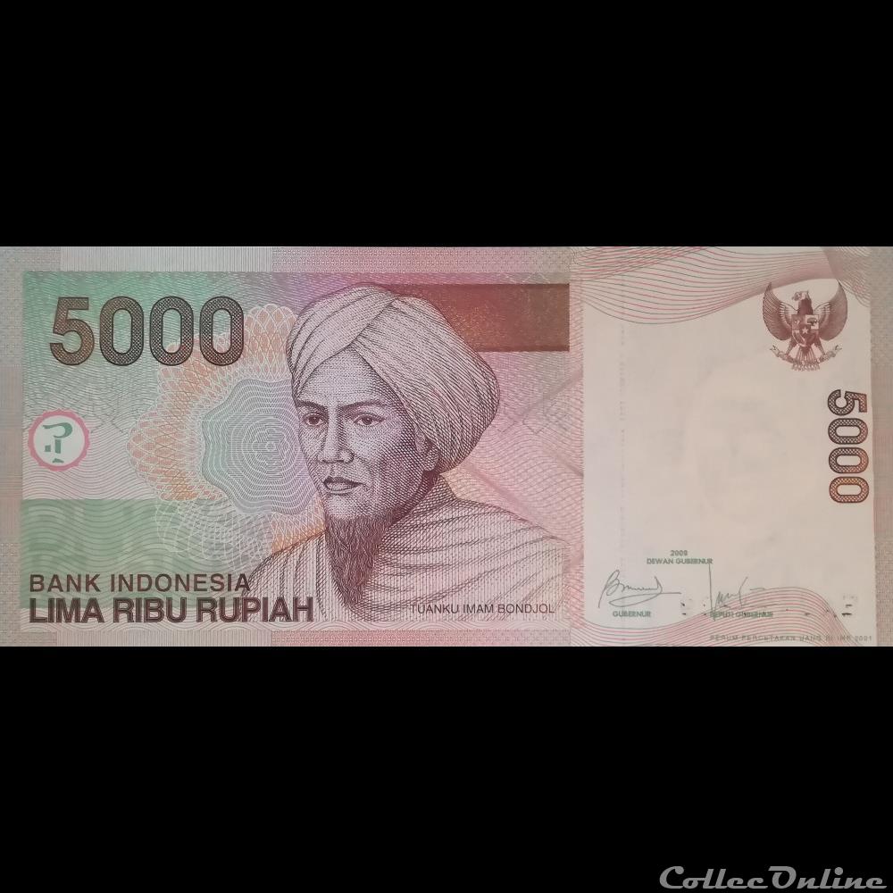INDONESIE - P 142 I - 5.000 RUPIAH - 2009 billet asie indonesie p 142 i 5 000 rupiah 2009