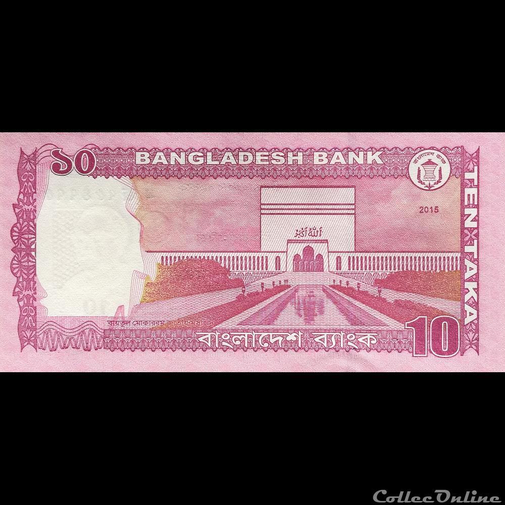 BANGLADESH - P 54 C - 10 TAKA - 2015 billet asie bangladesh p 54 c 10 taka 2015