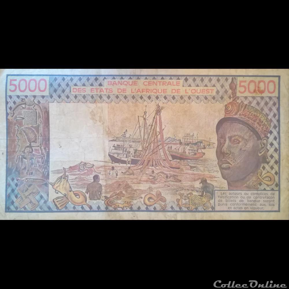 COTE D'IVOIRE - P 108A R - 5000 FRANCS - 1991 billet afrique d cote ivoire p 108a r 5000 francs 1991