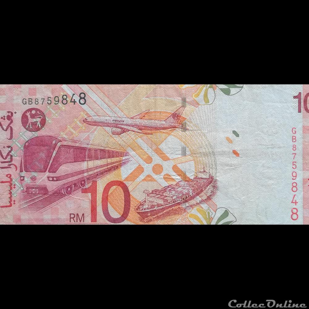 MALAISIE - P 46 - 10 RINGGIT - 2004 billet asie malaisie p 46 10 ringgit 2004