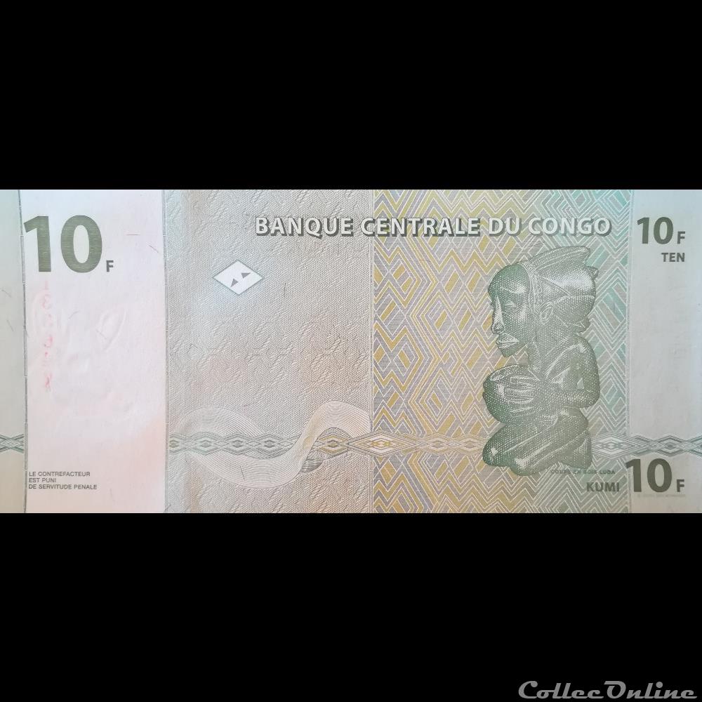billet afrique republique du congo p 087b 10 francs 1997