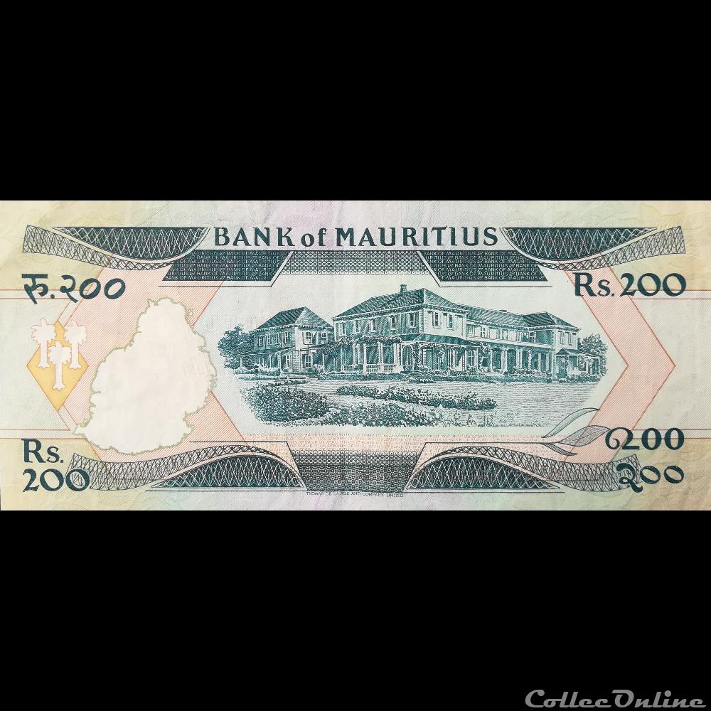 MAURICE (ILE) - P 39 -200 RUPEES - 1985 billet afrique maurice ile p 39 200 rupees 1985