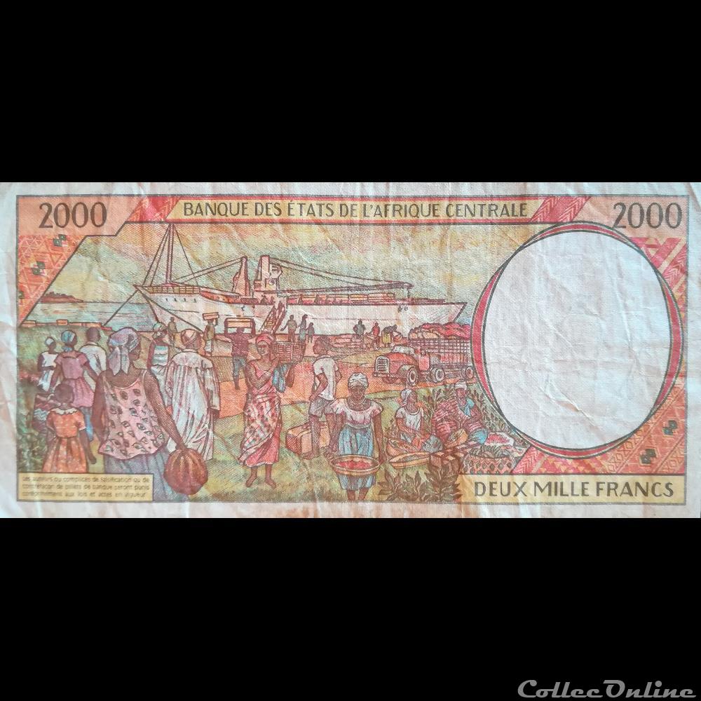 CAMEROUN - P 203E A - 2000 FRANCS - 1999 billet afrique cameroun p 203e a 2000 francs 1999