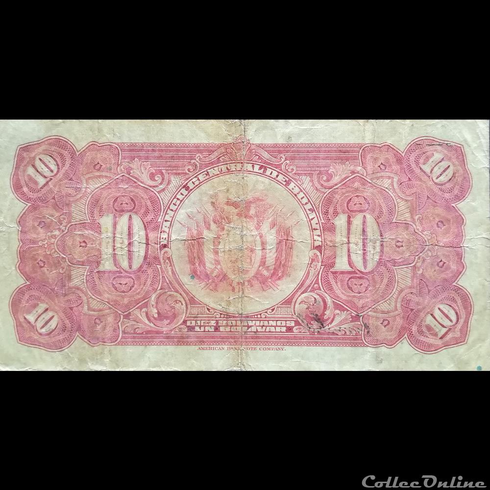 BOLIVIE - P 121 A (8) - 10 BOLIVIANOS - 1928 billet amerique du sud argentine bolivie p 121 a 8 10 bolivianos 1928