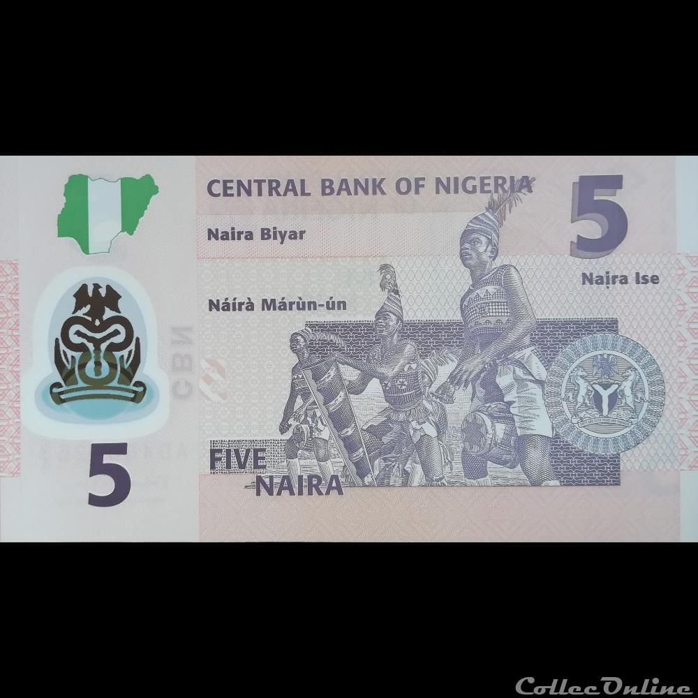 NIGERIA - P 38 C - 5 NAIRA - 2013 billet afrique nigerium nigeria p 38 c 5 naira 2013