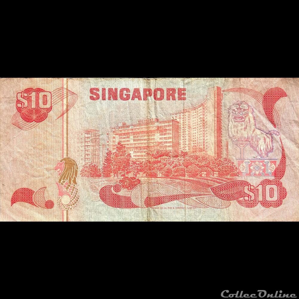 SINGAPOUR - P 11 - 10 DOLLAR - 1976 billet asie singapour p 11 10 dollar 1976
