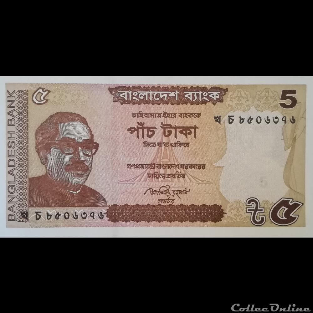 BANGLADESH - P 53 C - 5 TAKA - 2014 billet asie bangladesh p 53 c 5 taka 2014