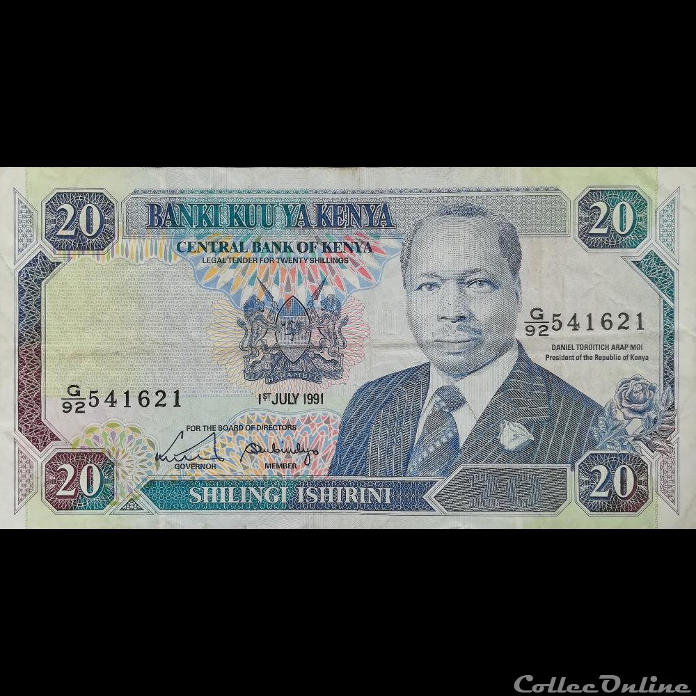 KENYA - P 25 D - 20 SHILLINGS - 1991 billet afrique kenya p 25 d 20 shillings 1991