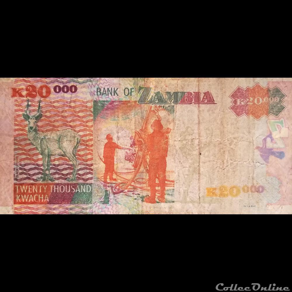 ZAMBIE - P 47 E - 20000 KWACHA - 2009 billet afrique zambie p 47 e 20000 kwacha 2009