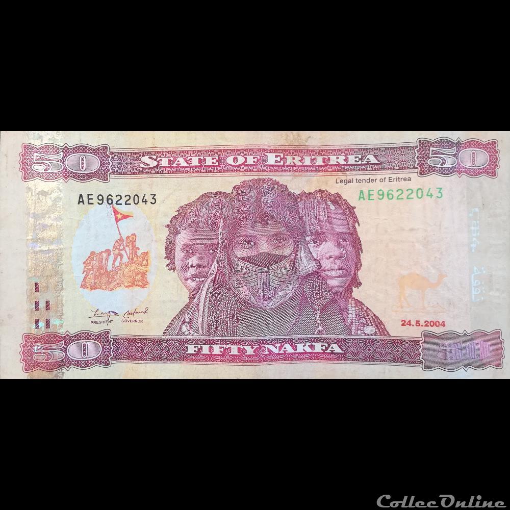 ERYTHREE - P 07 - 50 NAFKA - 2004 billet afrique erythree p 07 50 nafka 2004