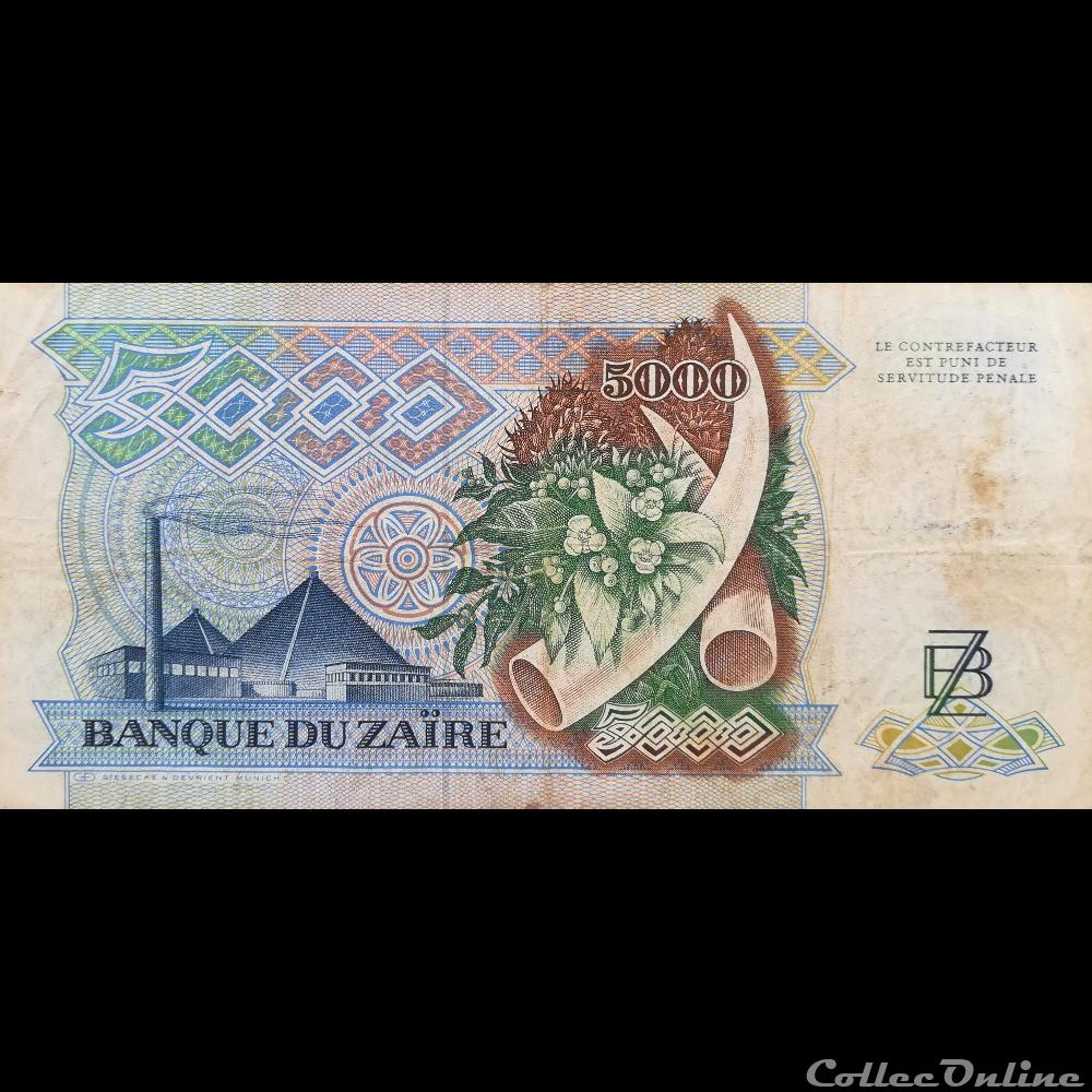 ZAÏRE - P 37 B - 5000 ZAÏRES - 1988 billet afrique somalie zaire p 37 b 5000 zaires 1988