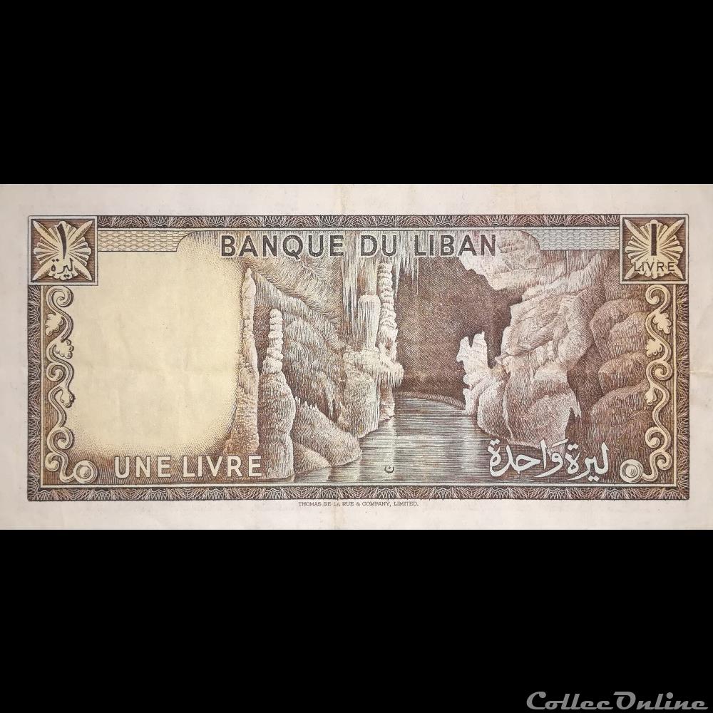 billet asie liban p 61 c 1 livre 1980