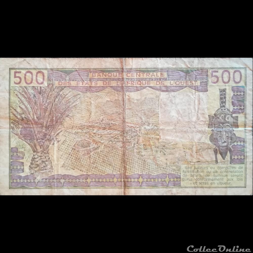 billet afrique niger p 606h k 500 francs 1989