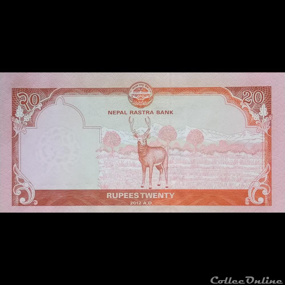 Nepal 20 Rupees UNC P-71 2012