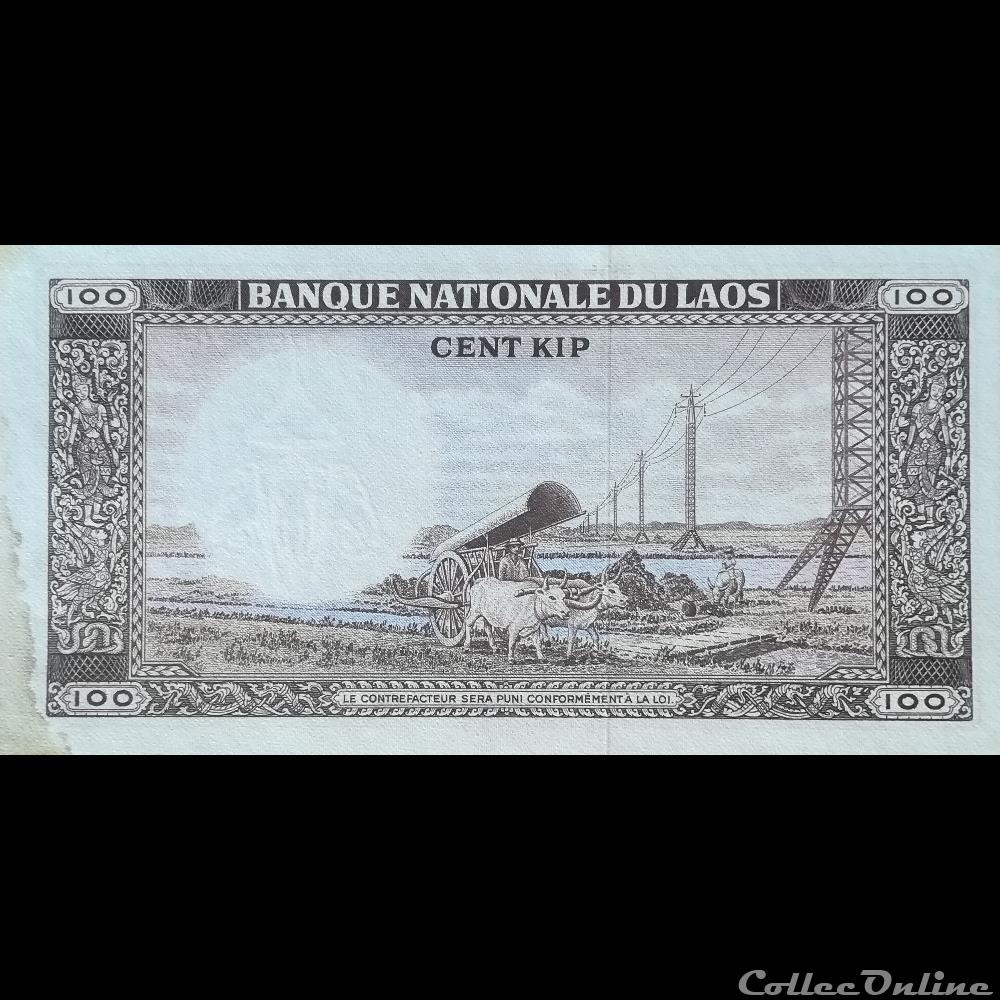 LAOS - P 16 A - 100 KIP - 1974 billet asie laos p 16 a 100 kip 1974