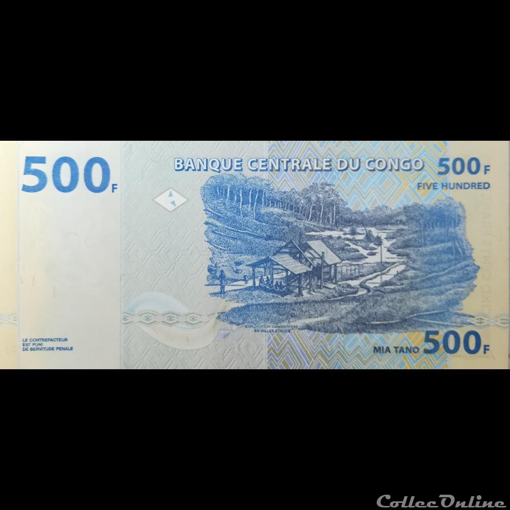 billet afrique republique democratique du congo p 096 500 francs 2002
