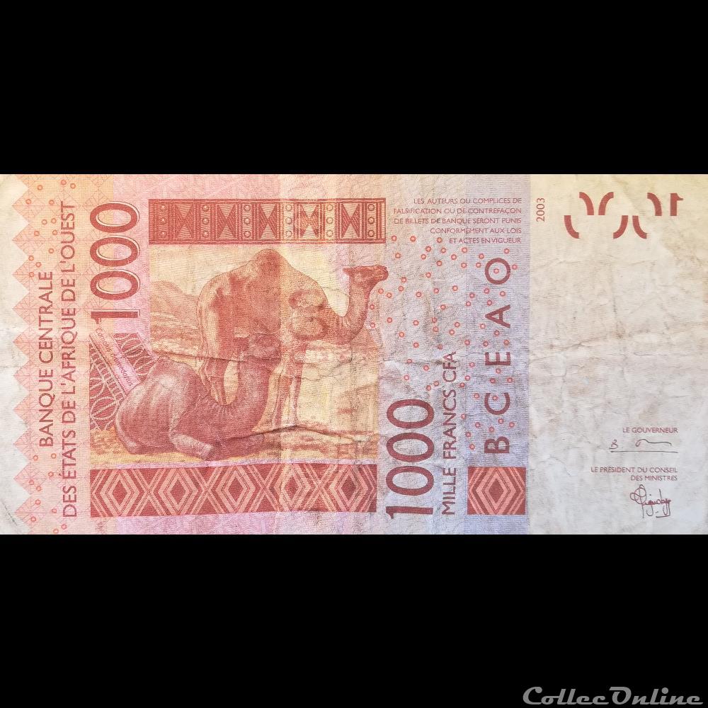BURKINA FASO - P 315C A - 1000 FRANCS - 2003 billet afrique burkina faso p 315c a 1000 francs 2003