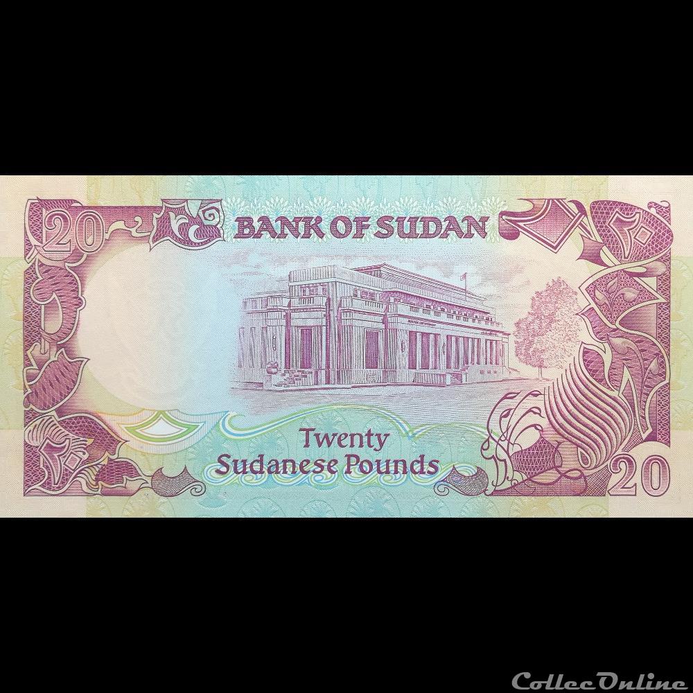 SOUDAN - P 47 - 20 POUNDS - 1991 billet afrique soudan p 47 20 pounds 1991