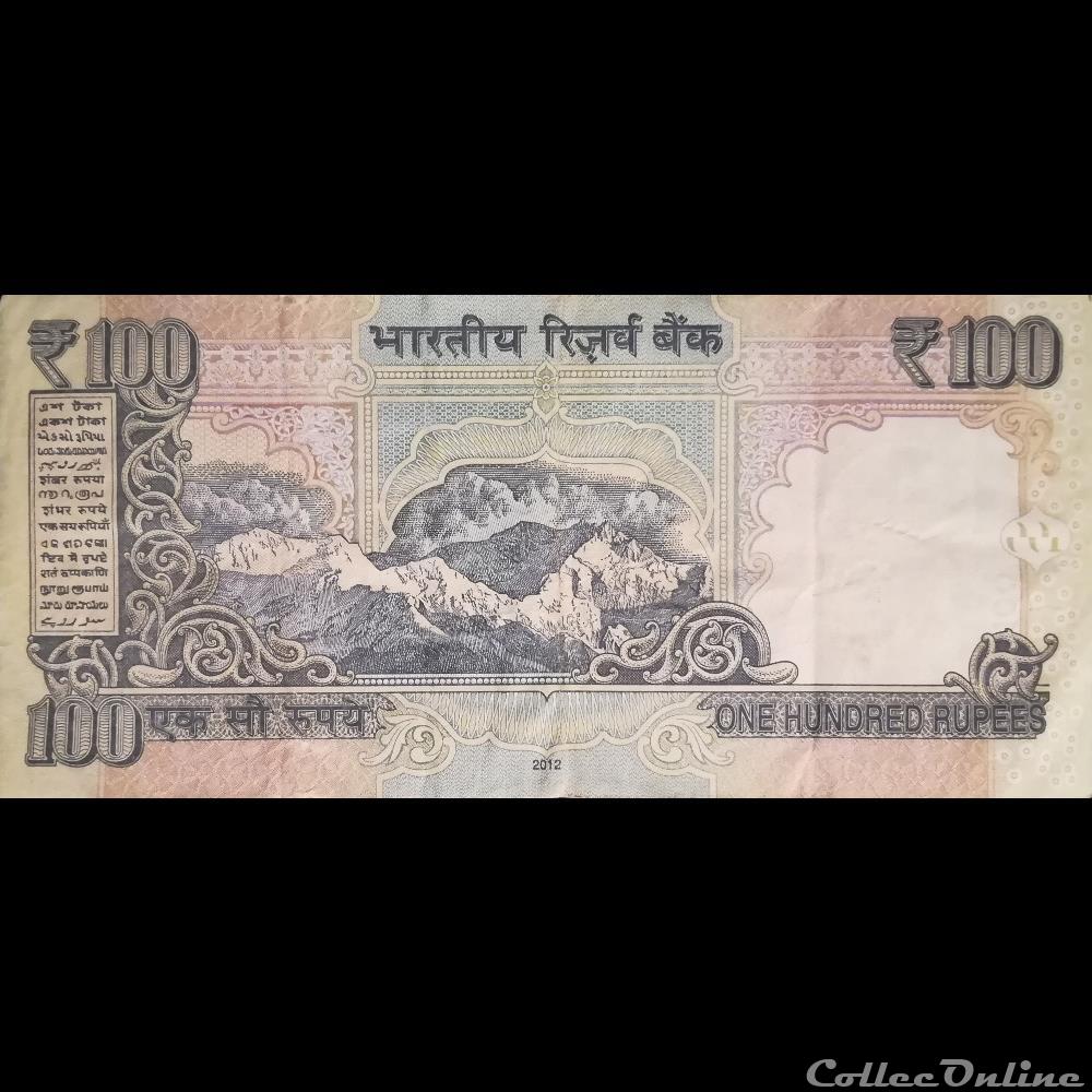 INDE - P - 100 RUPEES - 2012 billet asie inde p 100 rupees 2012