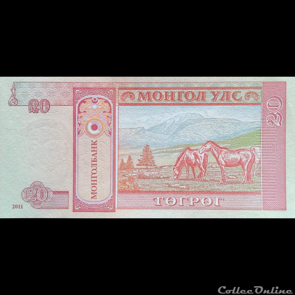 MONGOLIE - P 63 F - 20 TÖGRÖG - 2011 billet asie mongolie p 63 f 20 togrog 2011
