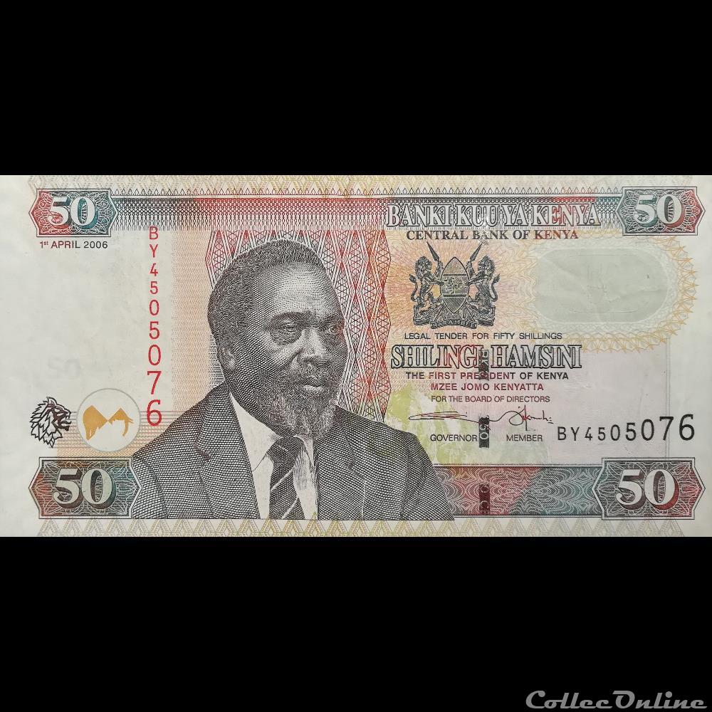 KENYA - P 47 B - 50 SHILLINGS - 2006 billet afrique kenya p 47 b 50 shillings 2006