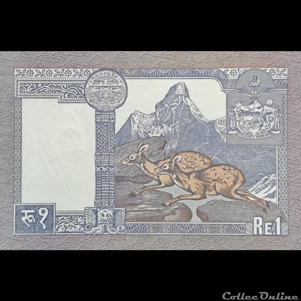 NEPAL - P 22 D - 1 RUPEE - 1990 billet asie nepal p 22 d 1 rupee 1990