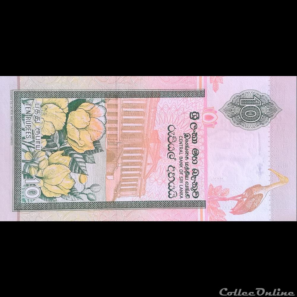 SRI LANKA - P 115 D - 10 RUPEES - 2005 billet asie sri lanka p 115 d 10 rupees 2005