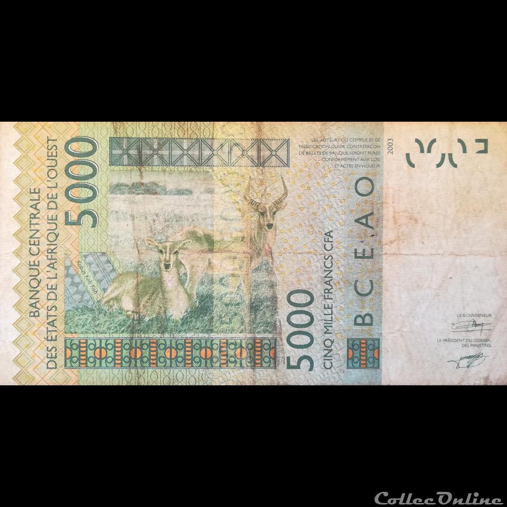 SENEGAL - P 717K A - 5000 FRANCS - 2003 billet afrique senegal p 717k a 5000 francs 2003