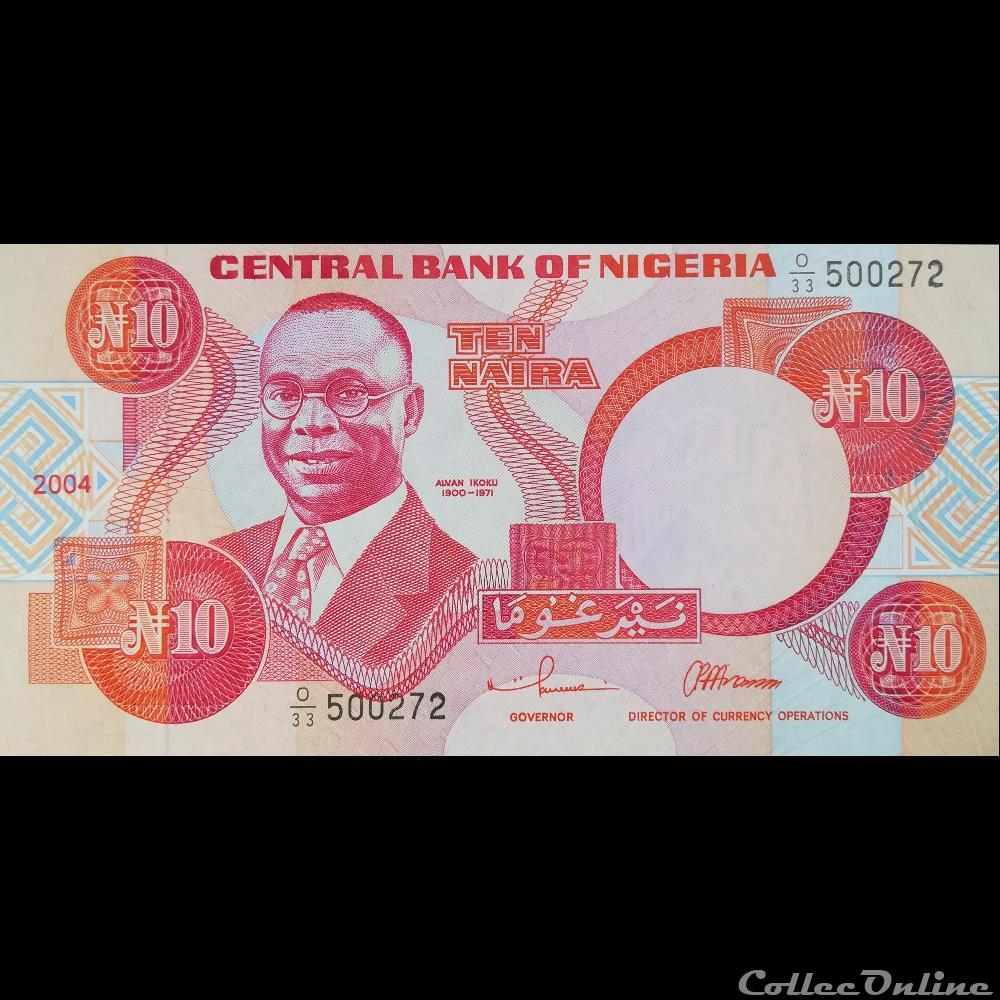billet afrique nigerium nigeria p 25 g 10 naira 2004