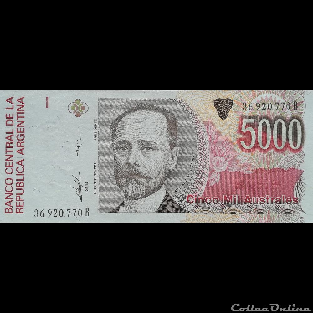ARGENTINE - P 330 (3) - 5000 AUSTRALES - 1989 - 1991 billet amerique du sud argentine p 330 3 5000 australes 1989 1991