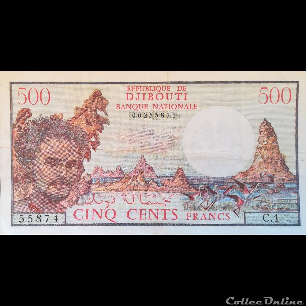 DJIBOUTI - P 36 A - 500 FRANCS - 1979 billet afrique djibouti p 36 a 500 francs 1979