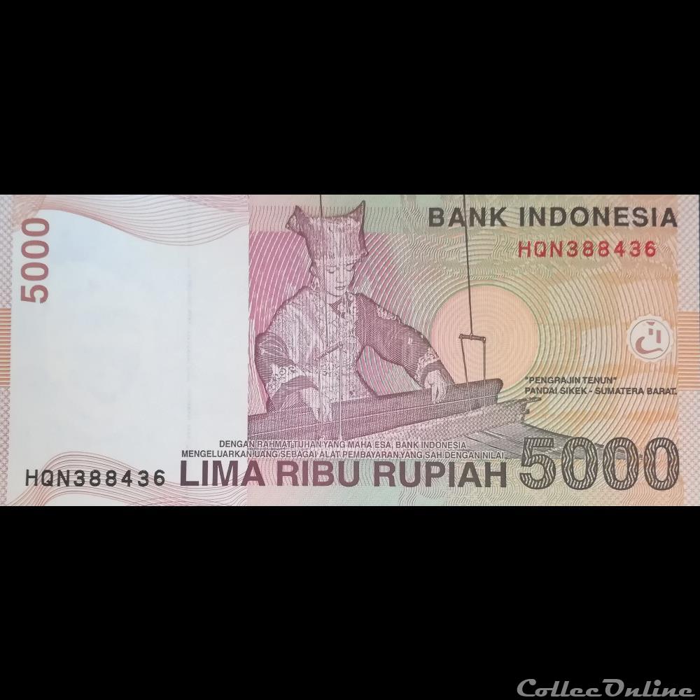 billet asie indonesie p 142 h 5 000 rupiah 2008