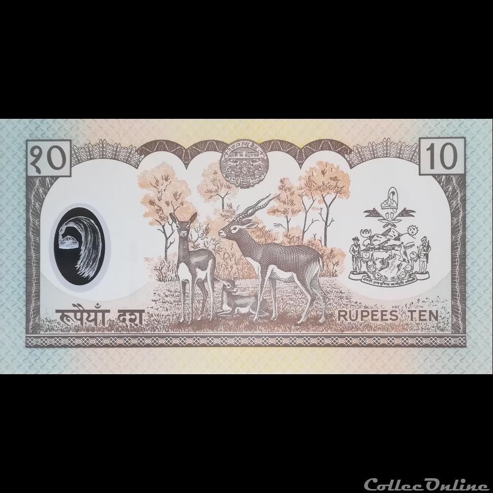 NEPAL - P 45 - 10 RUPEES - 2002 billet asie nepal p 45 10 rupees 2002