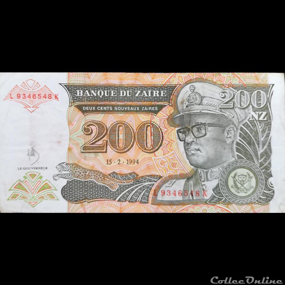 ZAÏRE - P 62 A - 200 NOUVEAUX ZAÏRES - 1994 billet afrique republique du congo zaire p 62 a 200 nouveaux zaires 1994