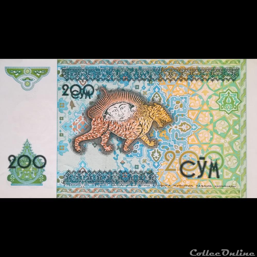 billet asie ouzbekistan p 80 200 sum 1997