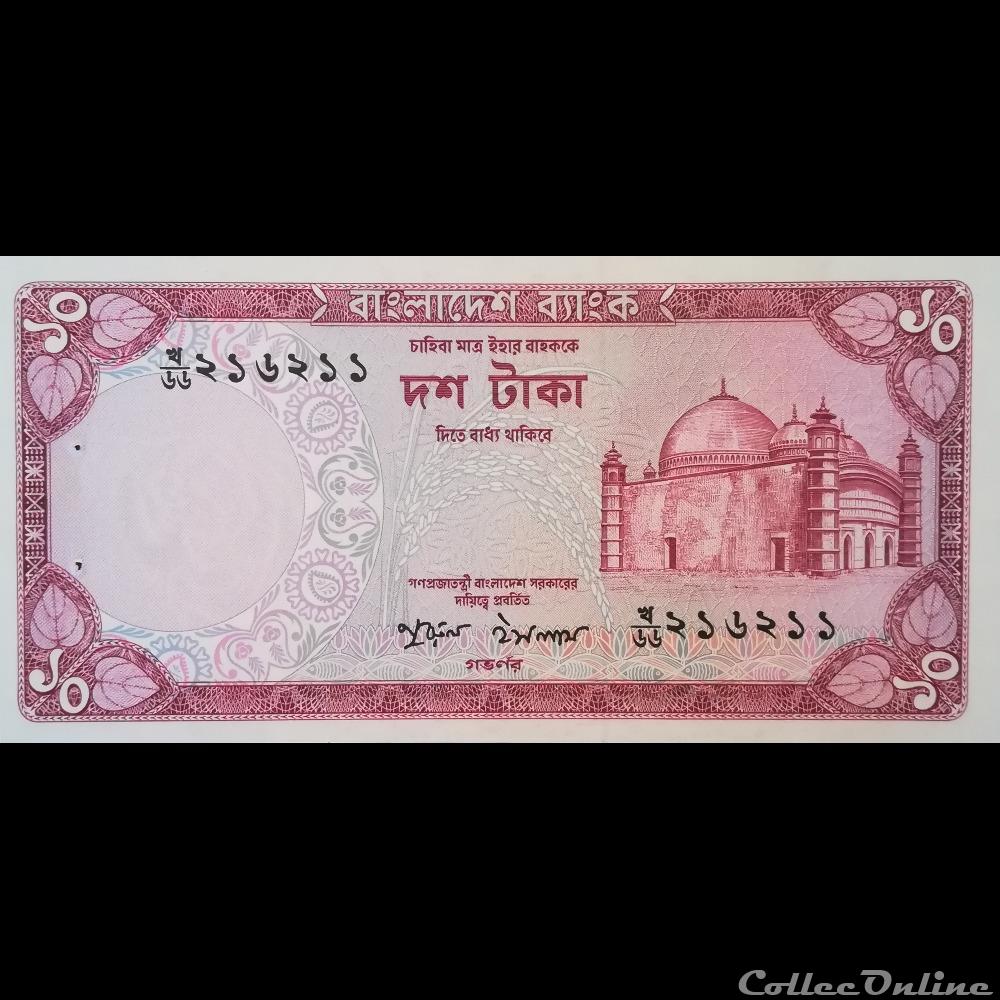 billet asie bangladesh p 21 a 10 taka 1978