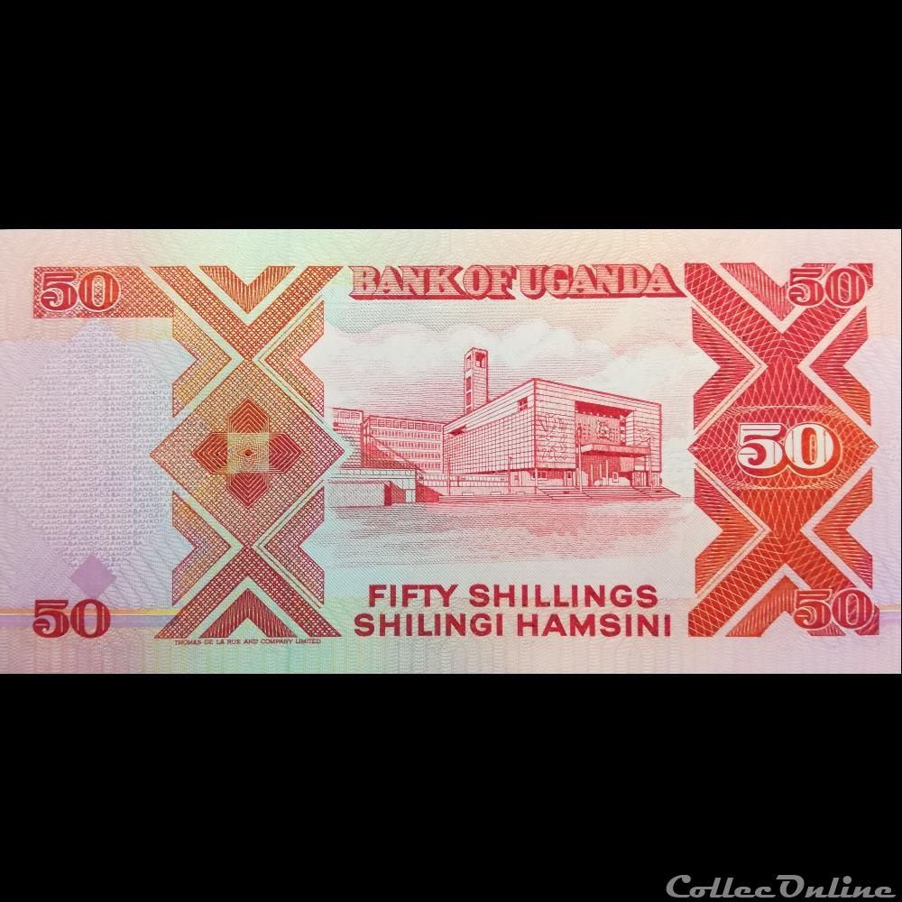 OUGANDA - P 30 A - 50 SHILLINGS - 1987 billet afrique ougandum ouganda p 30 a 50 shillings 1987